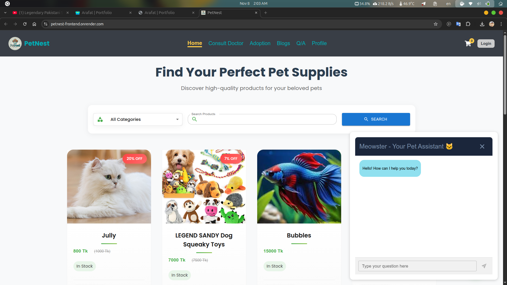 PetNest Screenshot 1