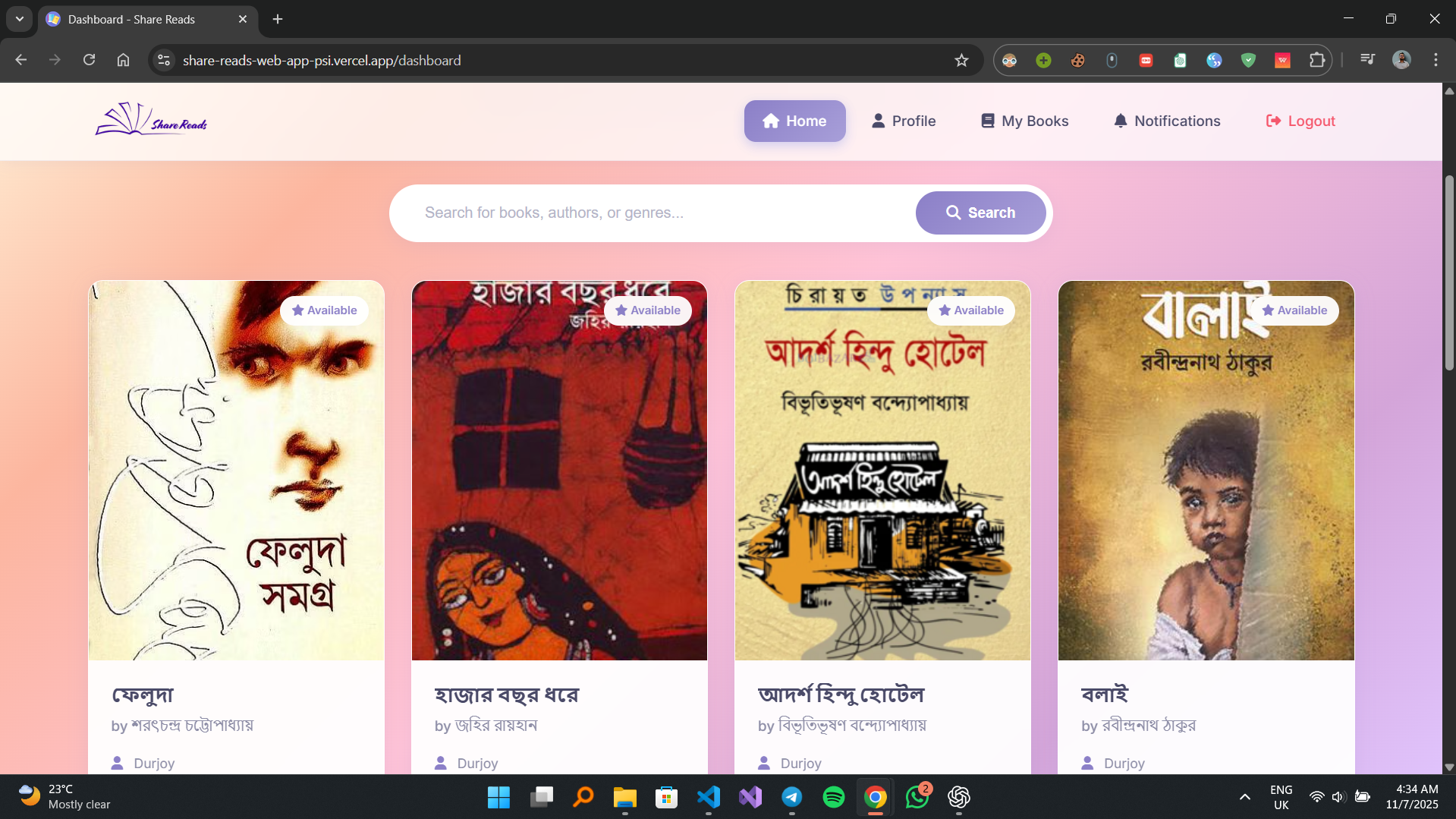Share-Reads Screenshot 2